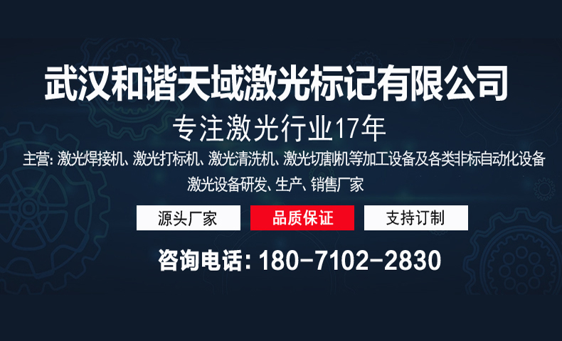 聯(lián)系我們6.jpg