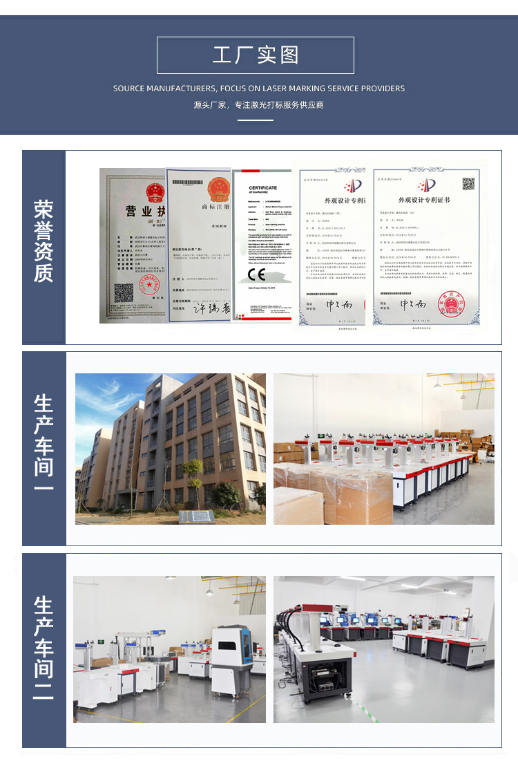 工廠實(shí)圖.jpg