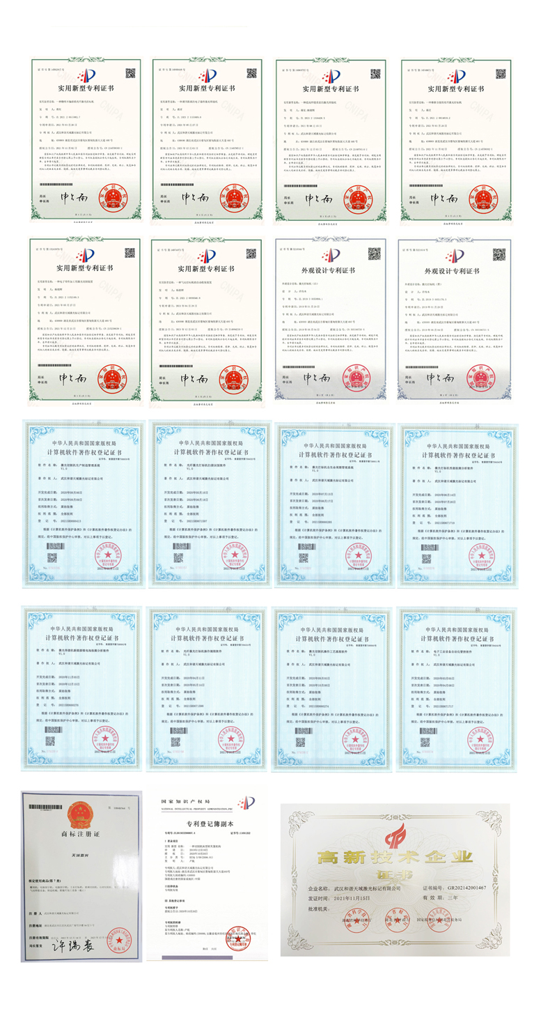 證書4.jpg