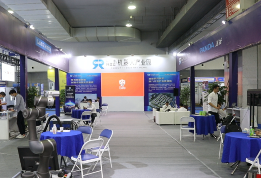 展會現(xiàn)場