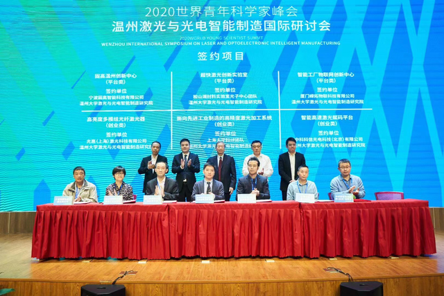 研討會現(xiàn)場